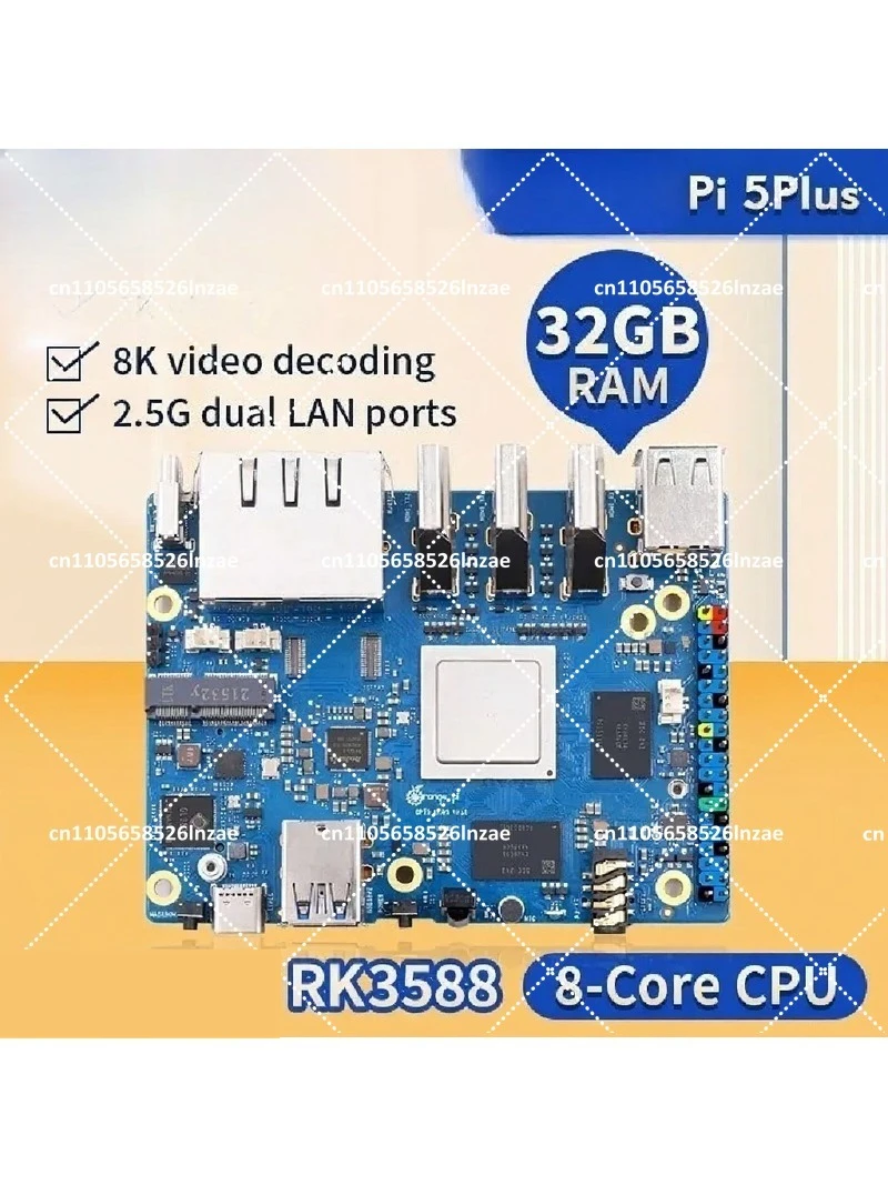 Orange Pi 5 Plus 32Gb - 오렌지 파이 5 플러스 싱글 보드