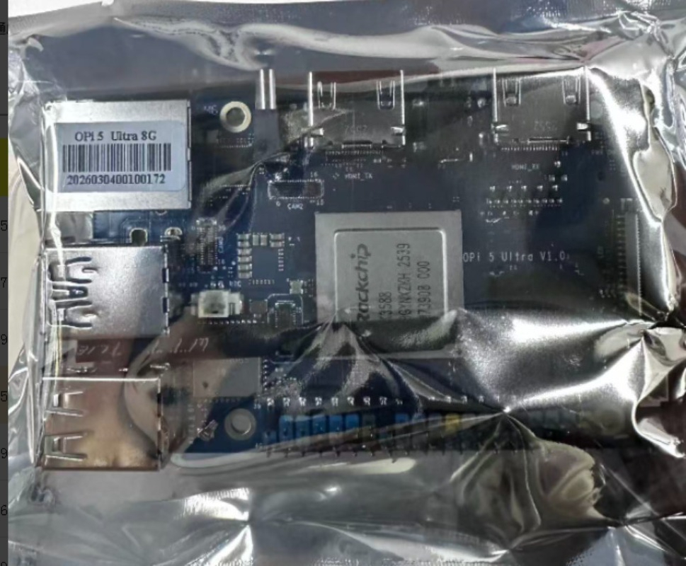 오렌지 파이 5 울트라 8GB 16GB 램 RK3588 - Rk3588 Mini Pc Board 리뷰 및 가격